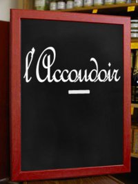 Accoudoir