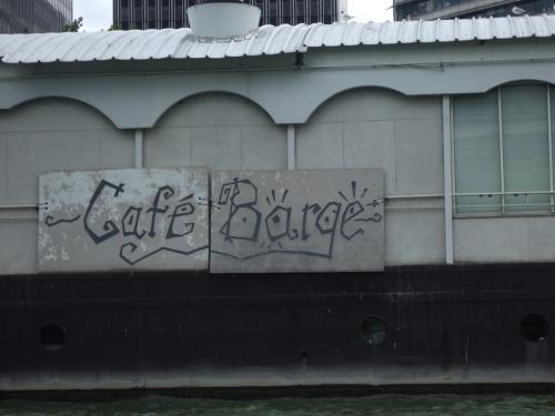 Café Barge