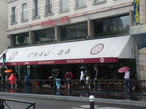 Indiana Café Pigalle