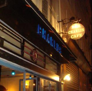 Charlus