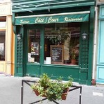 Coté cour