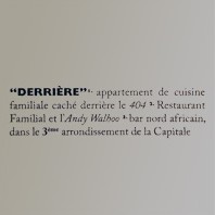 Derriere