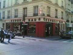 Express Bar