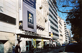 L'adresse Musée de La Poste (N)