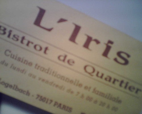 L'iris