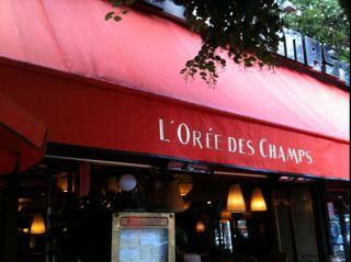 L’Orée des Champs