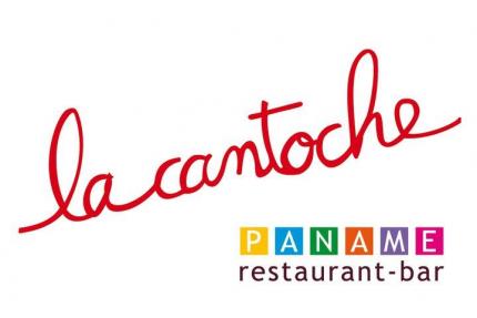 La Cantoche Paname Montmartre