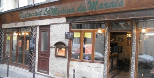 La Medina du Marais