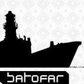 Le Batofar