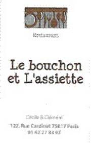 Le Bouchon et l'Assiette