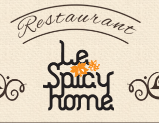 Le Spicy Home 15eme