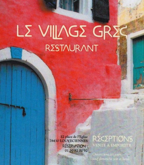 Le Village Grec