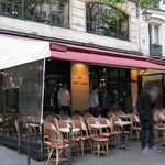 Les Marronniers