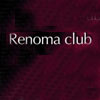 Renoma Café Gallery