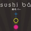 Sushi bâ