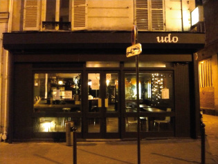 Udo Bar